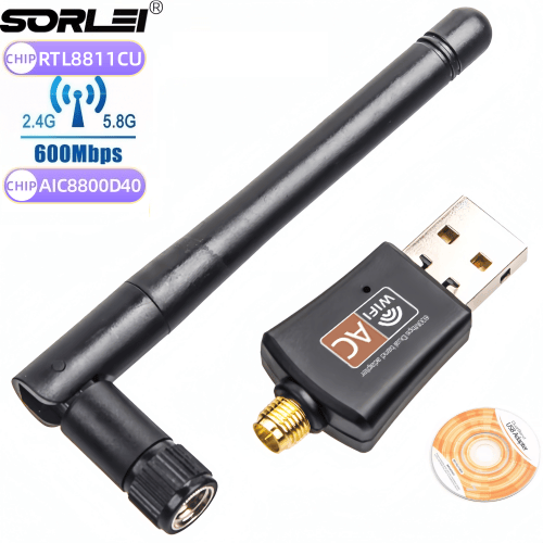AC600Mbps DualBand Realtek 8811AU 8811CU AIC8800D40 chipset USB 2.0 WiFi Wireless Network Card 802.11ac LAN Adapter with Antenna for Laptop PC